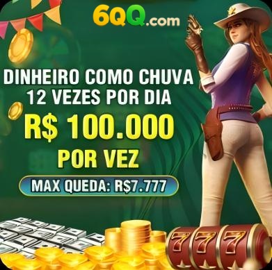 58r Rebate